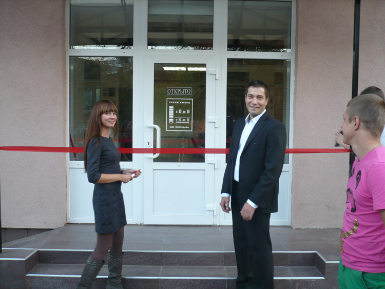 Открытие нового салона на ул.Зарубина