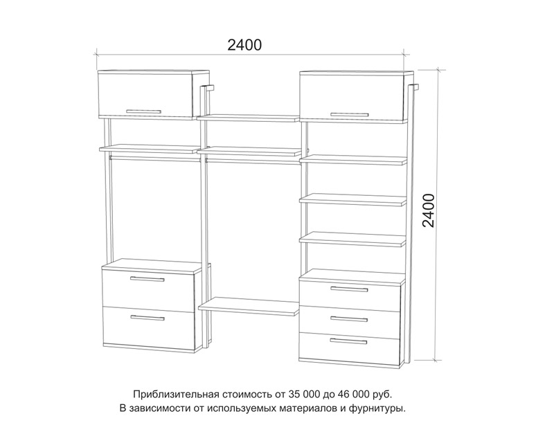 Индекс мебельная 12 к 1